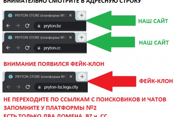 Кракен войти kraken darknet 2n com