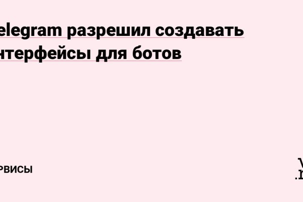 Кракен что это такое маркетплейс