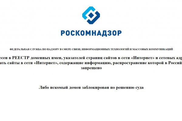 Кракен маркет это