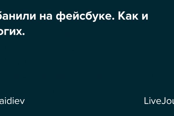 Кракен маркетплейс что там продают