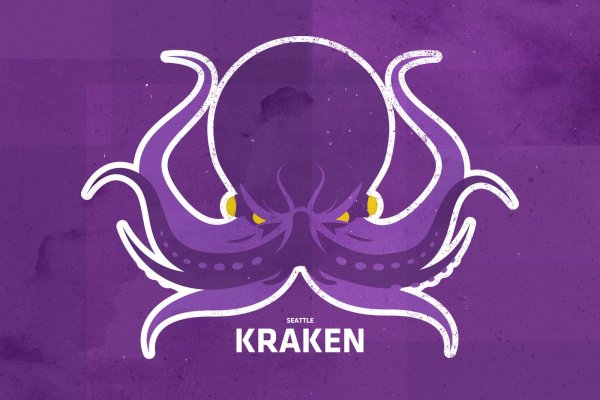 Kraken onion зеркало